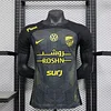 2024/2025 Player Version Al-Ittihad Third Away（New Ads） Football Shirt 1:1 Thai Quality