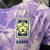 2026 Player Version Korea Away Football Shirt 1:1 Thai Quality