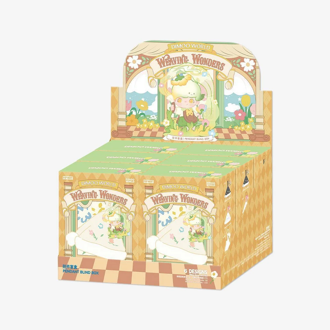 DIMOO Weaving Wonders Series Plush Pendant