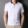 Business casual solid color lapel polo shir