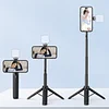 Convenient Magnetically Montrolled Quick-Release Telescopic Tripod For Selfies, VLOGs, And Live Broadcasts