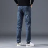 Men's Commuting Loose and Versatile Fashionable Straight Stretch Jeans