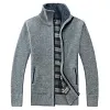 Men's Thickened Casual Fleece Loose Stand Collar Knit Cardigan Sweater Jacket Coat