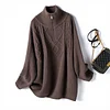 Korean Oversized Wool Sweater