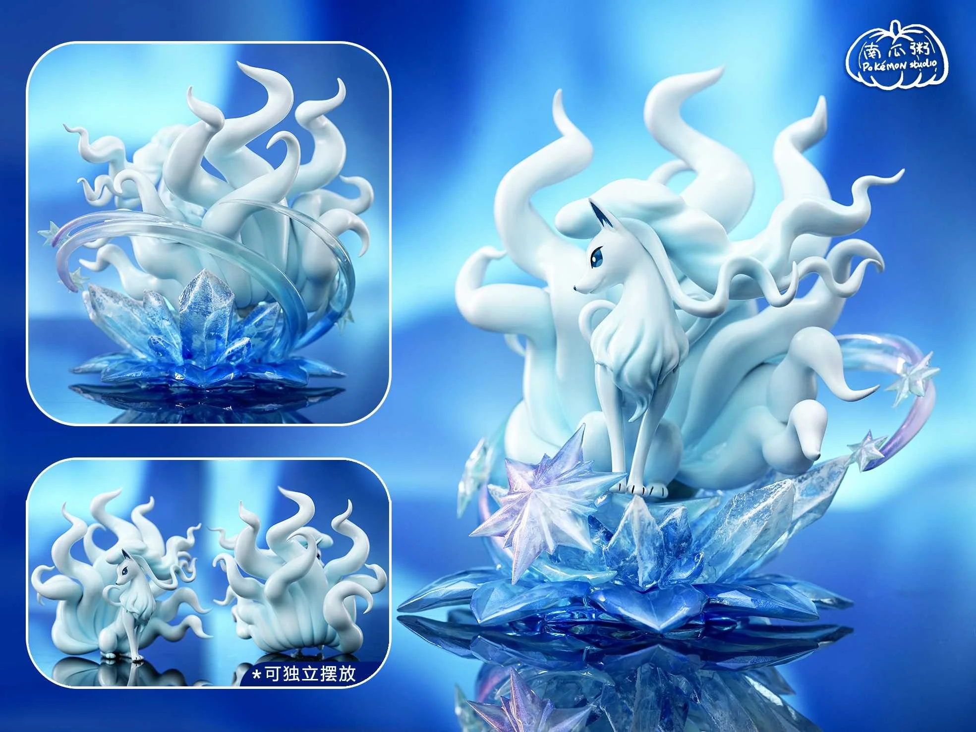 1/20 Scale World Zukan Alolan Ninetales - Pokemon Resin Statue