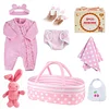 [Pink Style] Adoption Reborn Baby Essentials-8pcs Gift Set - RBBI-Myrebornbabydoll® Myrebornbabydoll®
