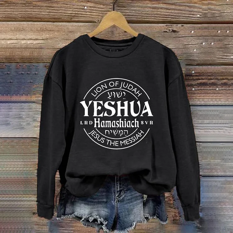 VChics Yeshua Hamashiach Jesus is Messiah Casual Sweatshirt
