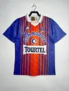 Joyfball 1993/1994 Retro Psg Paris Saint-Germain Home football jersey