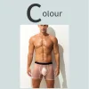 Men's Ultra-thin Transparent Ice Silk Underwear