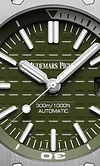 DIVER Khaki Dial 42mm