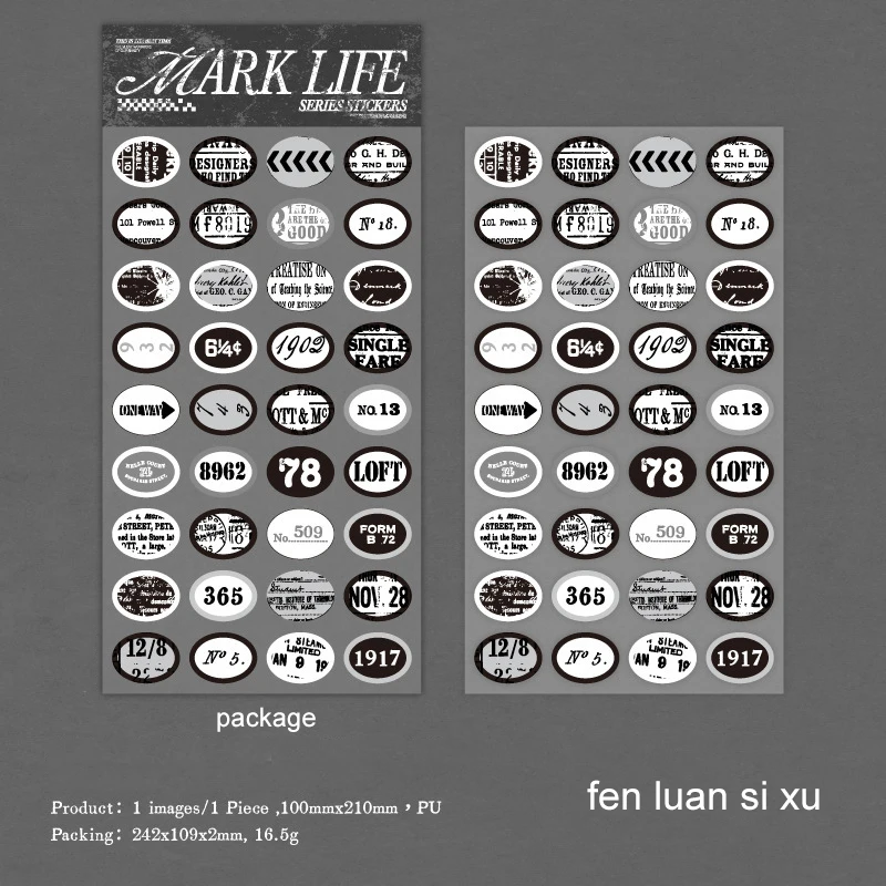 Sticker - Tag Life Series Vintage Letter Number Label Landscaping Material Collage 
