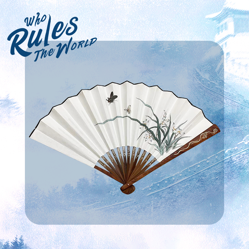 "Who Rules The World" Official Merchandise -The Folding Fan of "Lan Yin"(Reproduction of props in the play)