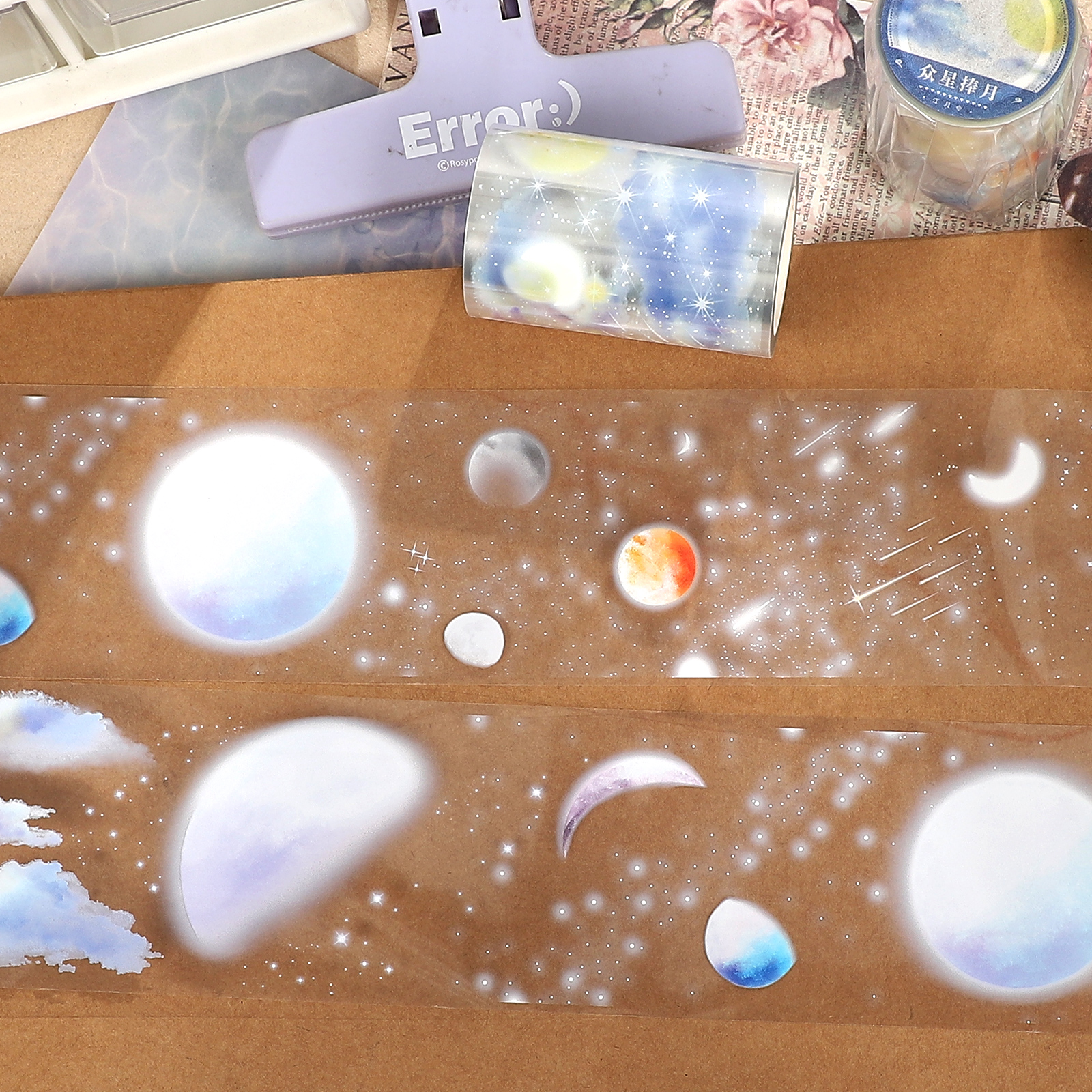 PET 테이프 - 60mm*5m 빈티지 달 별 구름