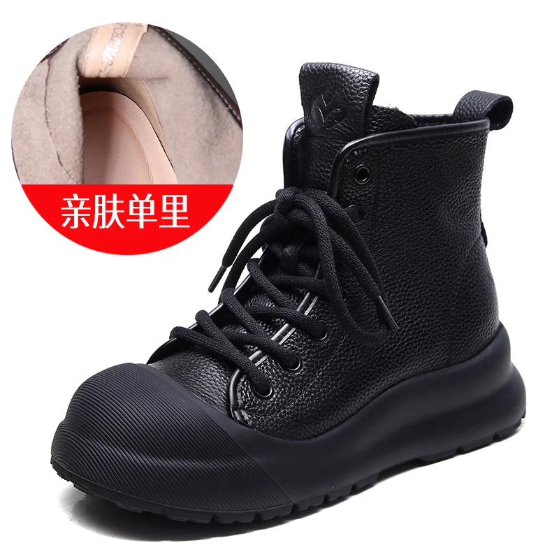 Yyvonne Cowhedular Retro Martin Boots Women 2025 Autumn And Winter New Set Of Leisure Short Boots With Round Head High-Top Shoes