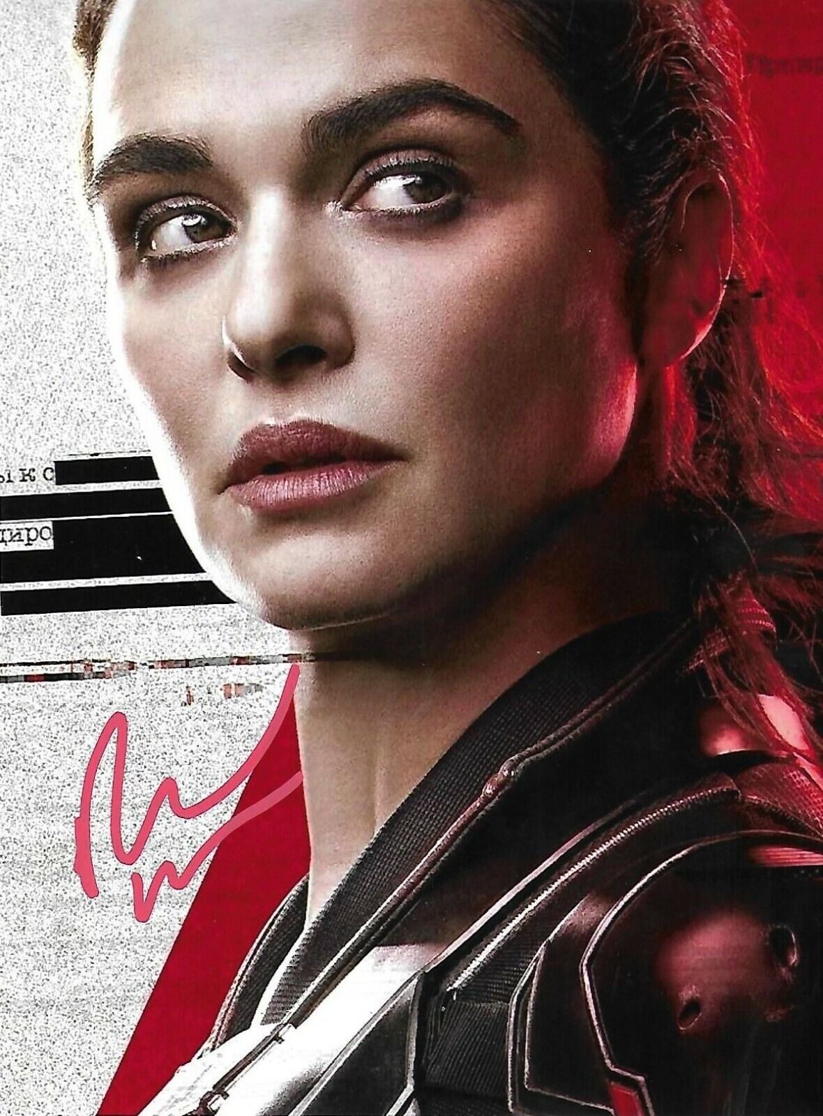 Rachel Weisz signed Autographed Photo Poster painting