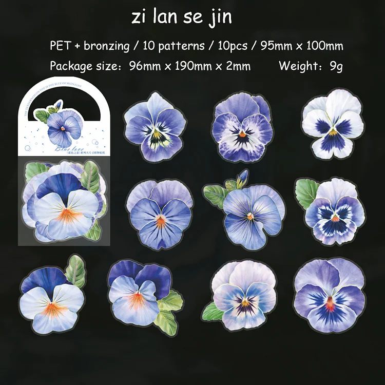Journalsay 10 Sheets Blue Love Series Vintage Plant Flower Bronzing PET Sticker