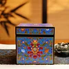 [New 10cm] Erbao New Chinese Style Moisture-proof and Mildew-proof Exquisite Retro Tea-Awakening Storage Box