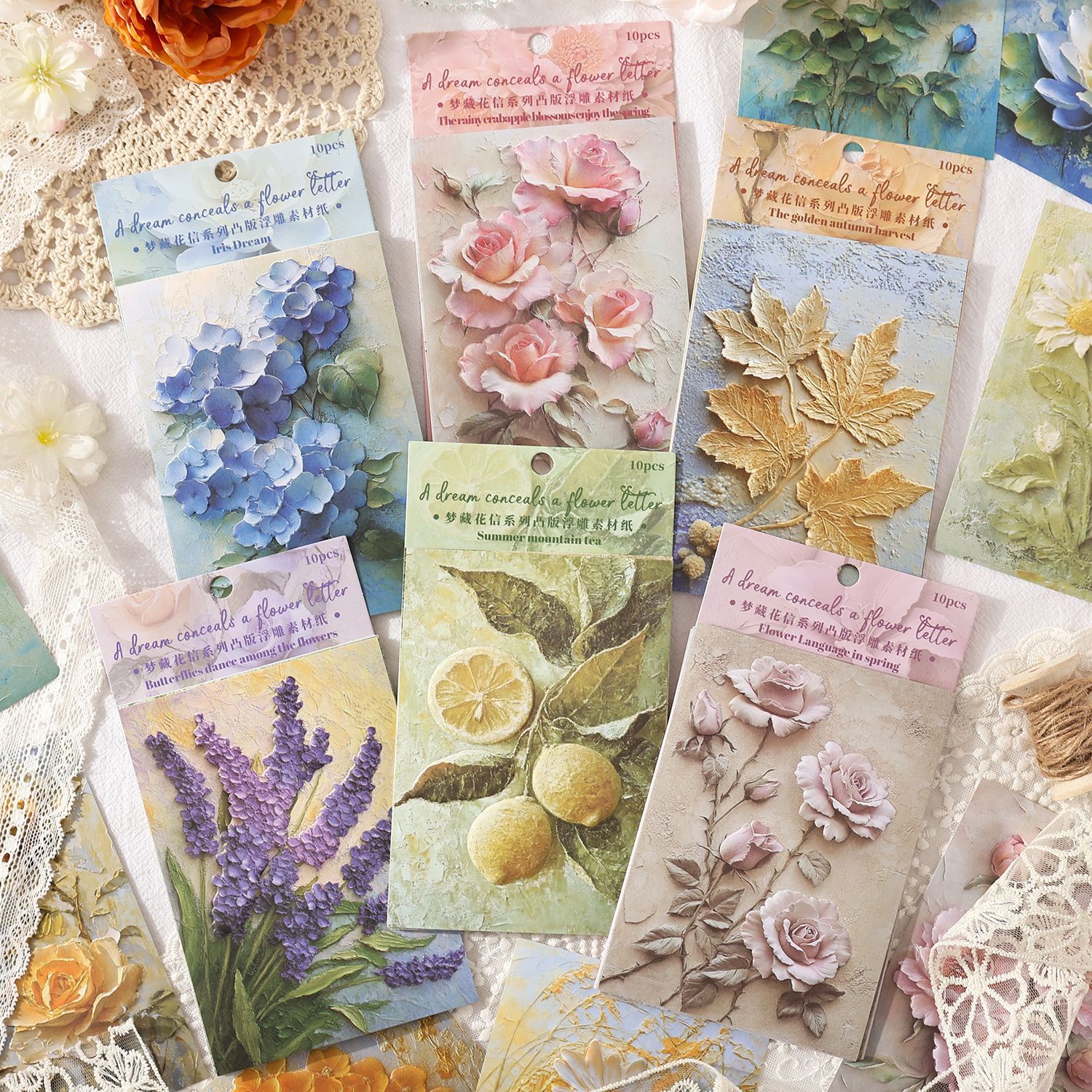 소재 종이 - 숨은 꿈 꽃 시리즈 빈티지 릴리프 식물 꽃