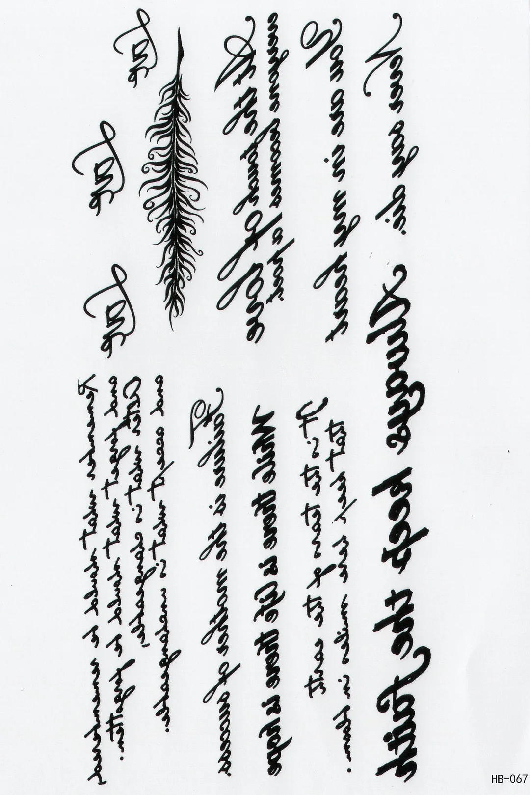 Black Words Temporary Tattoo Sticker Letter Art Waterproof Tattoo Paste Removable Tatoo Body Arm