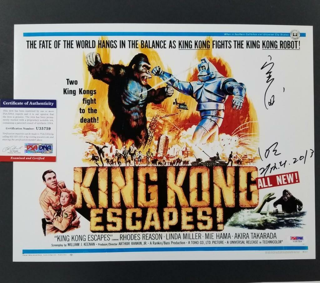 Akira Takarada signed King Kong Escapes 11x14 Photo Poster painting #1 Autograph ~ PSA/DNA COA