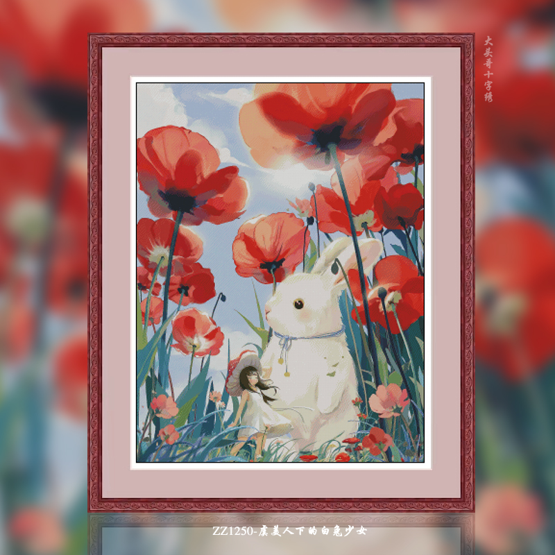 [ZZ1250-The White Rabbit Girl Under Poppy] Painting Fairy Cross Stitch