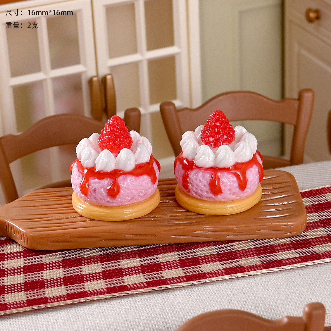 Mini Resin Fruit Cake DIY Charms