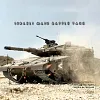 1:16 Merkava Super Large Tracked Metal Electric Battle Off-road Remote Control Tank