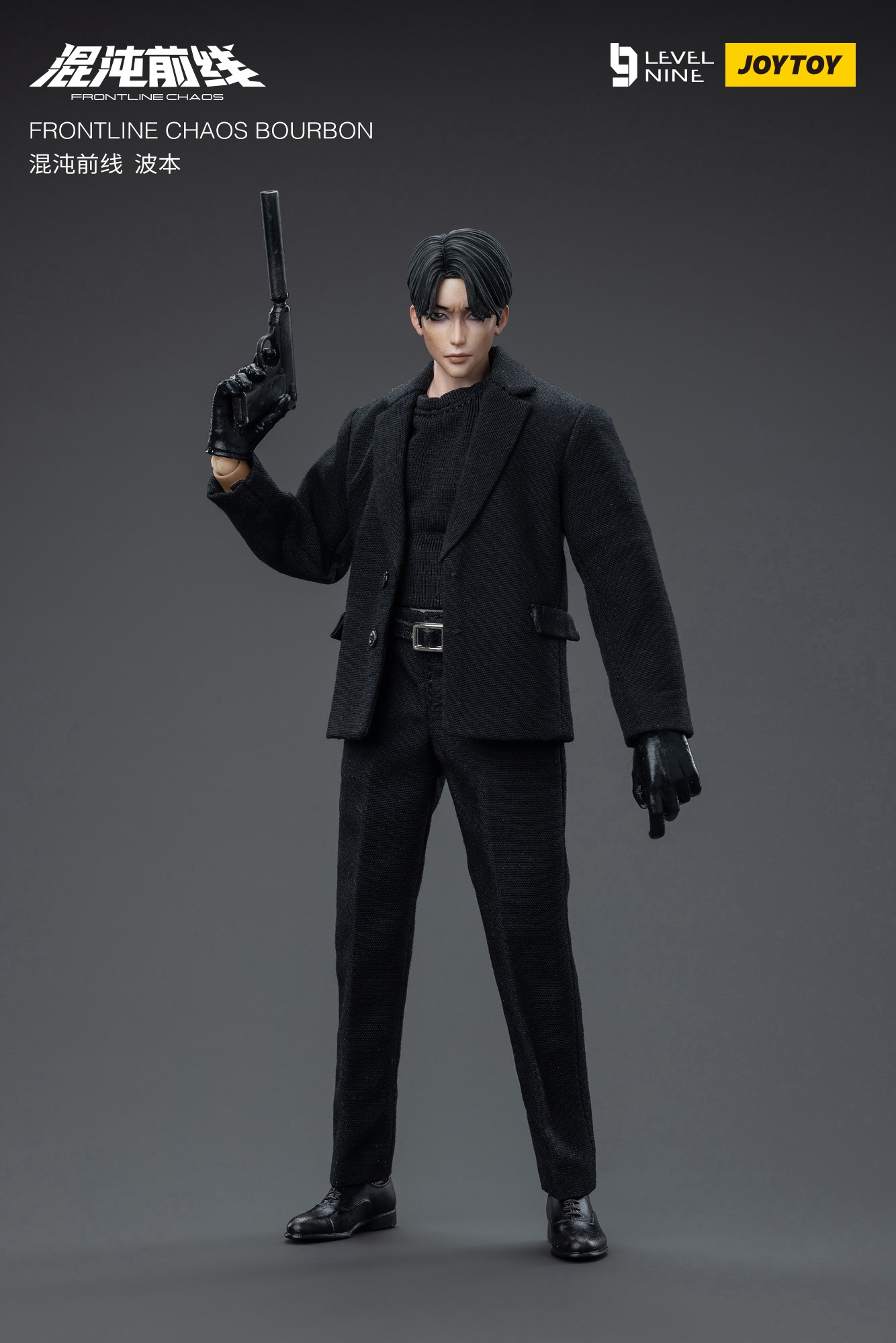 PRE-ORDER JOYTOY Frontline Chaos Vermouth JT4744 & Frontline Chaos Bourbon JT4751 1/18 Action Figure