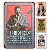 (Multi Style)Music - Vintage Metal Signs - 20*30cm - Music