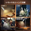  3 In1 LED Magnetic Eye Protection Lamp Student Dormitory Multi-Function Desk Lamp Gift Back Clip Portable Reading Lamp