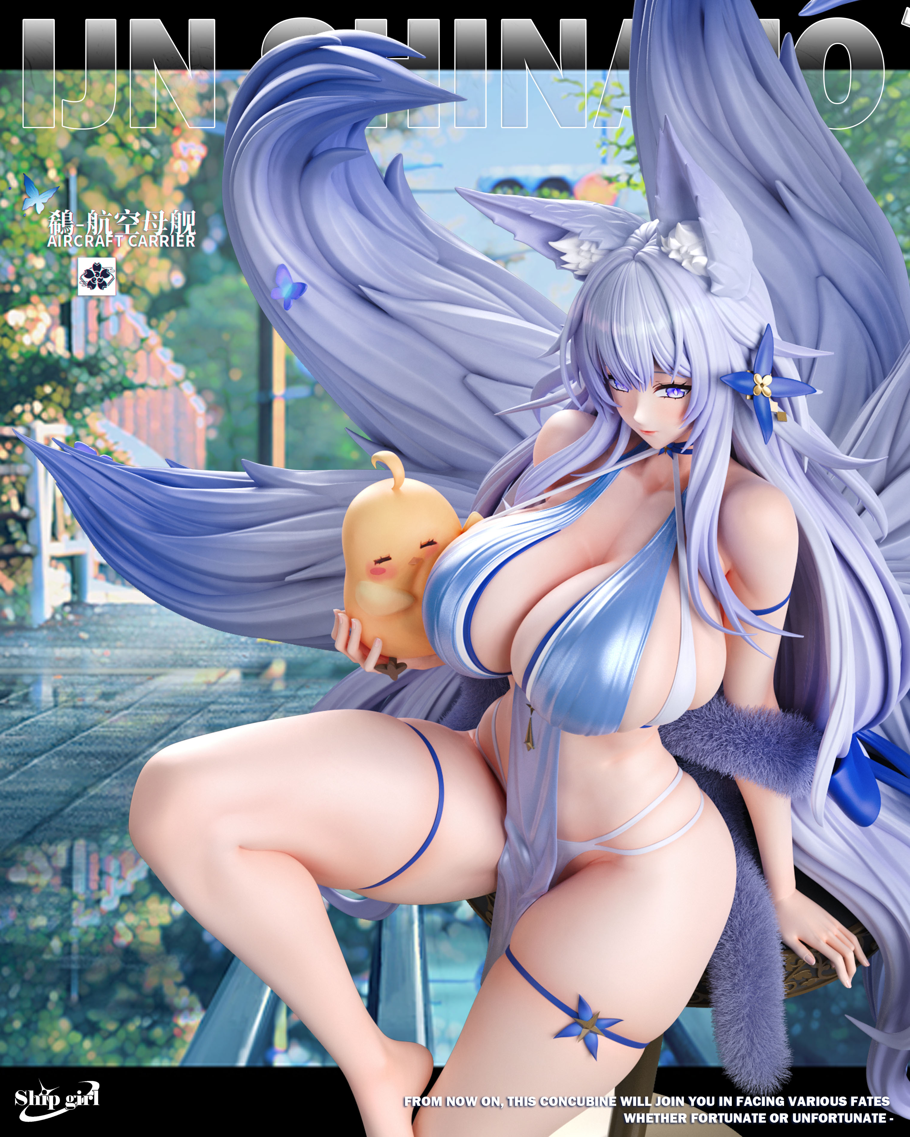Ship girl Studio - Azur Lane #2 Shinano 1/6 Statue(GK) (Adult 18+)-