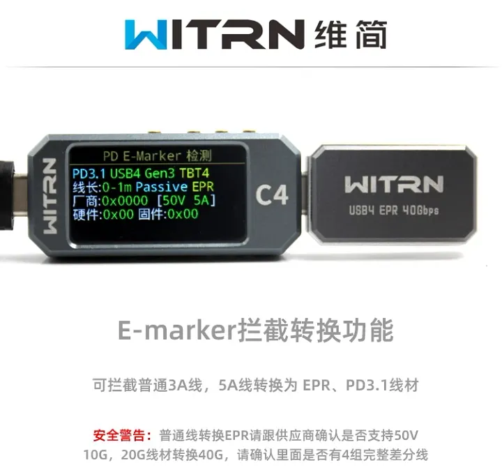 Witrn U3 Usb Tester Áram Feszültség Meter Qc5 Pd3.0 2,0 Pps Fast Charging Protocol 2 Witrn U3 Usb Tester Áram Feszültség Meter Qc5 Pd3.0 2,0 Pps Fast Charging Protocol 2