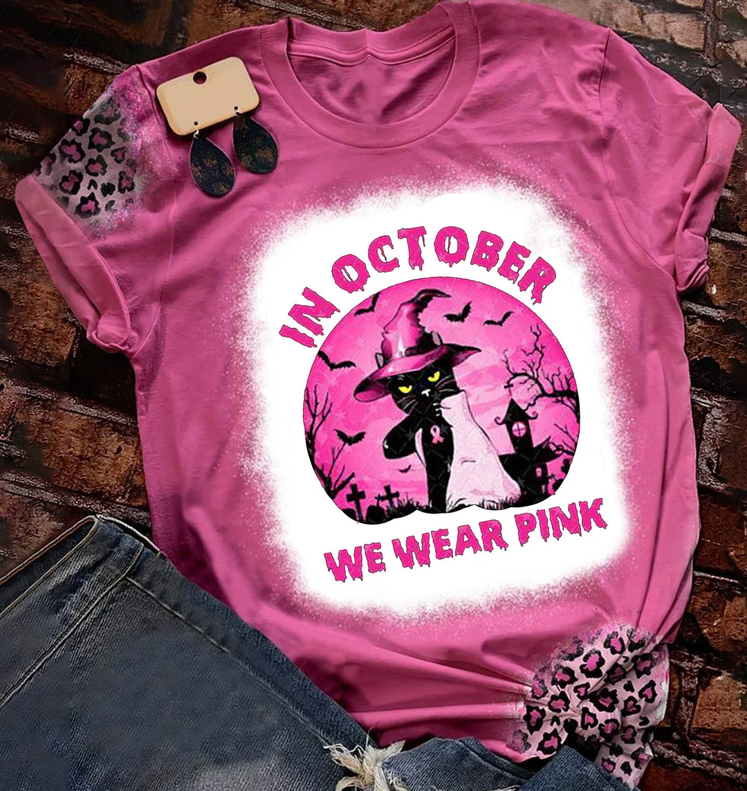 Print Knit T-Shirt Women's Top