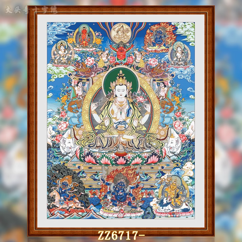 【ZZ6717-Four Armed Guanyin Tangka】 Painting Fairy Cross Stitch