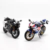 Honda CBR1000RR - R 1:12 Simulation Alloy Car Model