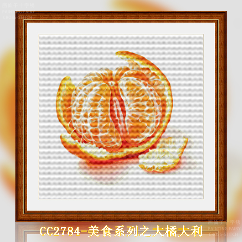 [CC2784- Food Series - Big Orange Great Benefit] Painting Fairy Cross Stitch