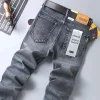 Men's Straight Fit Stretch Business Casual Jeans
