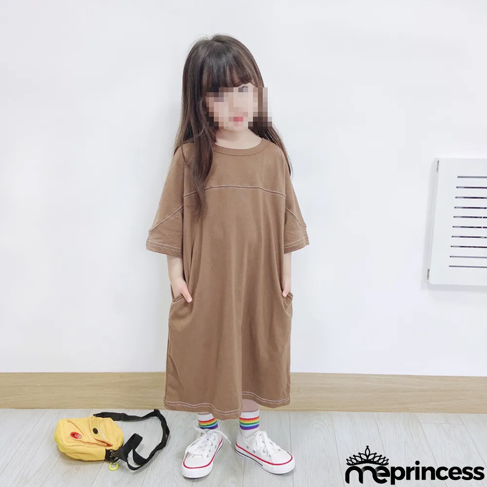 Parent-child Wear Girl Spring Summer Casual Loose Knitting Dress