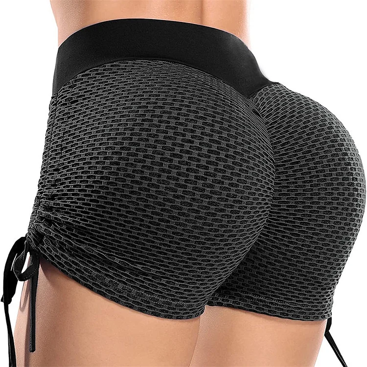 Fitness Active Butt Lifting Shorts