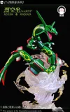 1/20 Scale World Zukan Super-ancient Pokemon Rayquaza - Pokemon Resin Statue - Wang Wang Studio