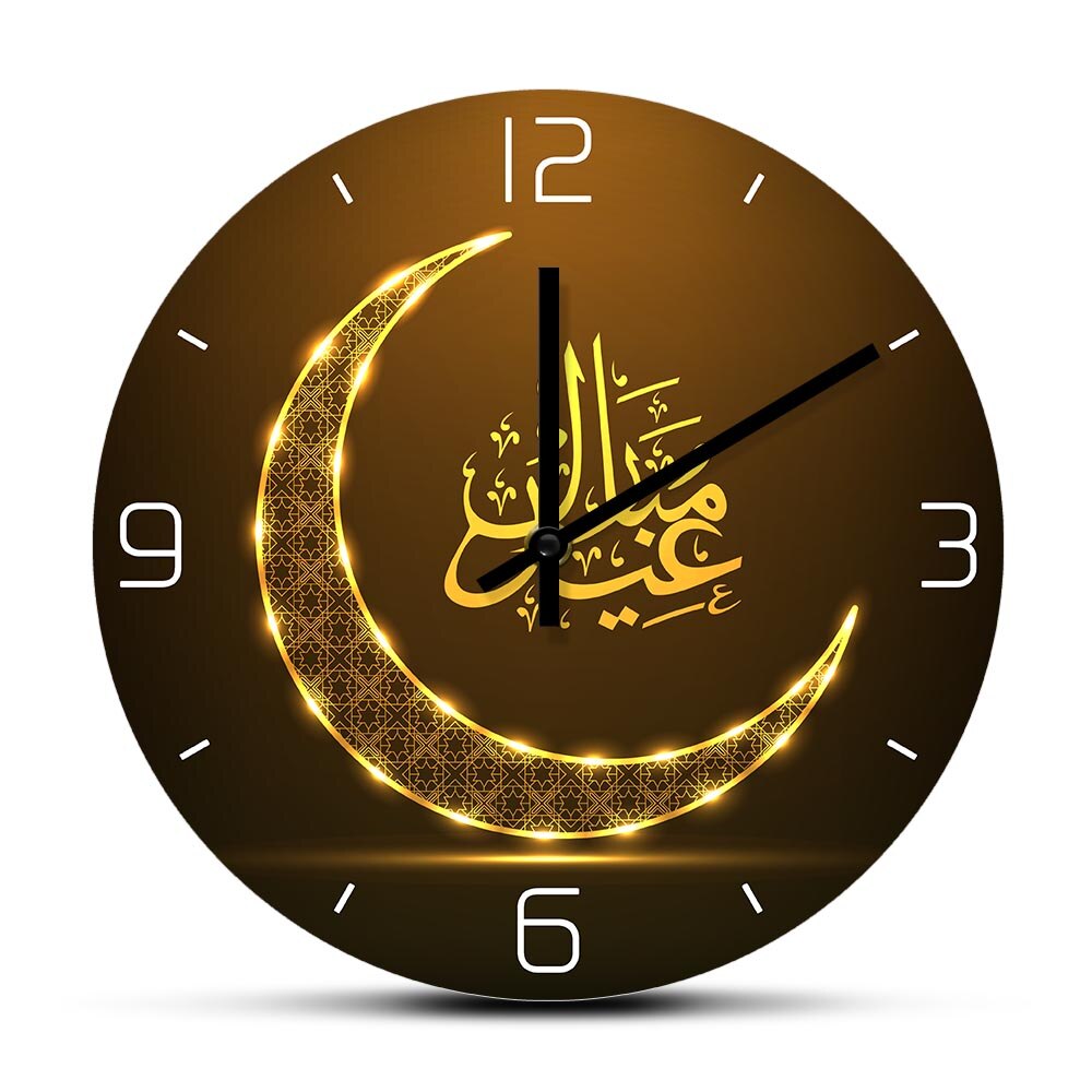 Арабский часы мужские. Арабские часы. Арабы и часы. Часы с арабским циферблатом.