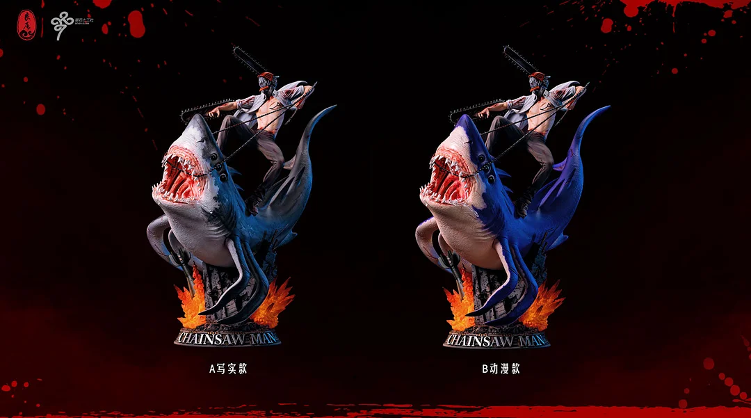 Chainsaw Man Series 002 Denji Riding Devil Form Beam - Chainsaw