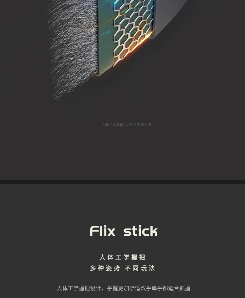 详情-07.jpg