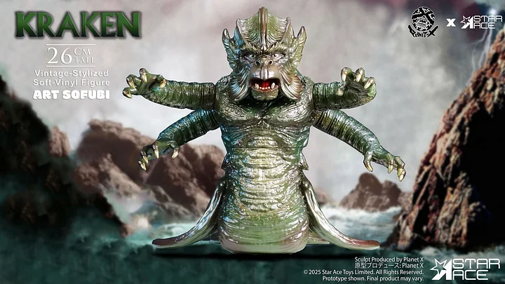 STAR ACE Toys - Ray Harryhausen Series Dragonman SA3096