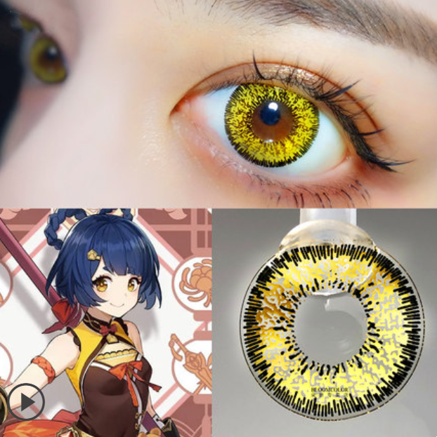 Anime Moon Color Pop Yellow Xiangling Contact Lenses BE1150