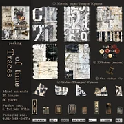 素材パッケージ - マイジャンクジャーナルシリーズ ヴィンテージ