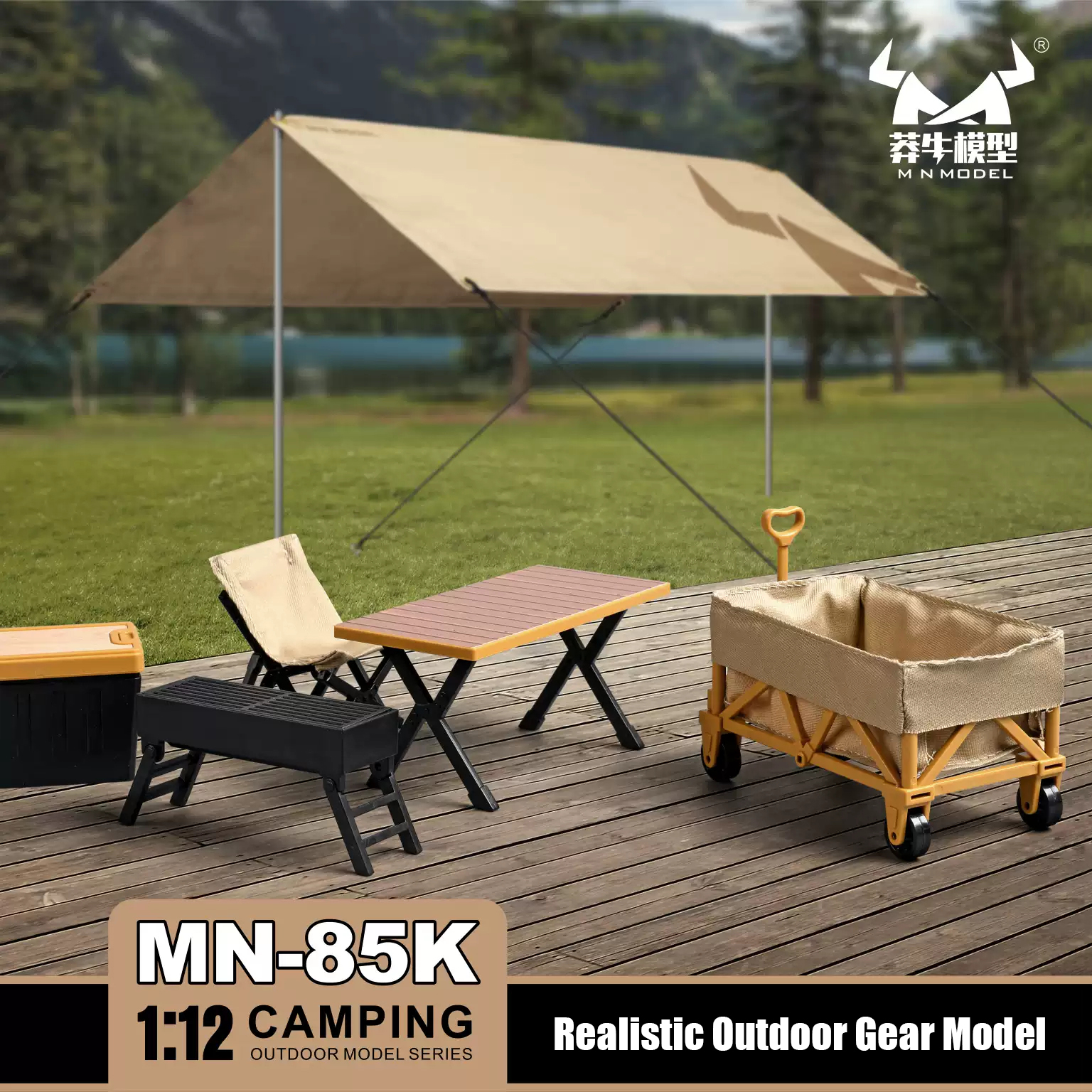 MN Model MN-85K 1/12 Realistic Outdoor Gear Model