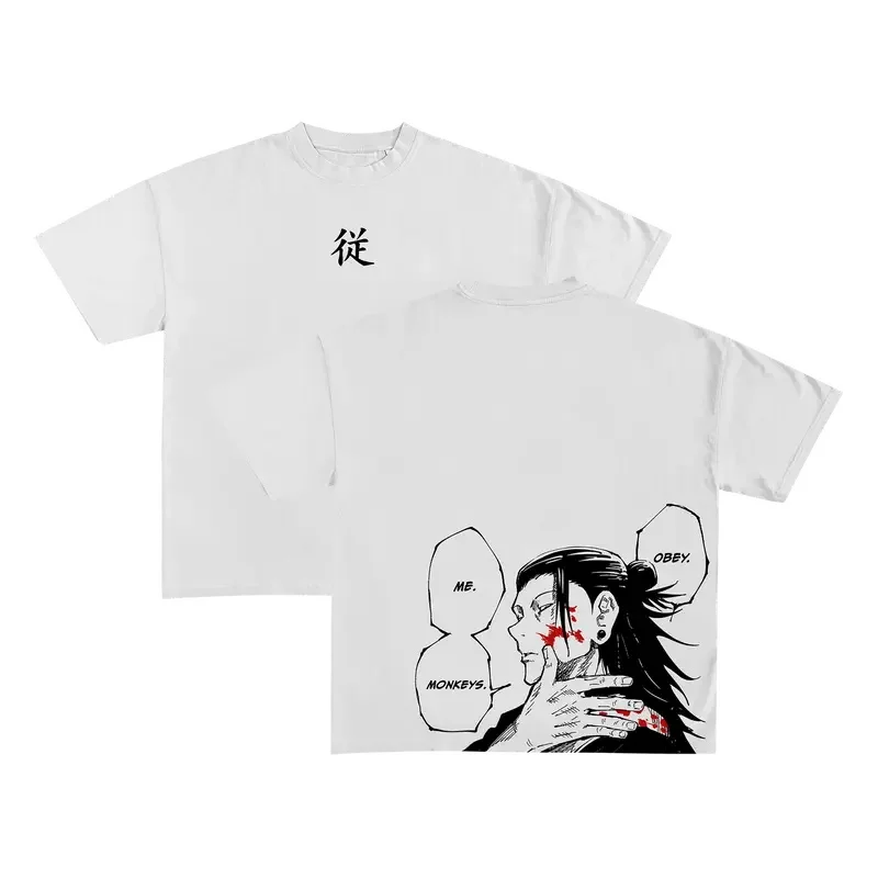 Geto Jujutsu Kaisen Printed Unisex T-shirt