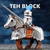 Medieval European Gothic style cavalry soldier armor and weapons military third-party building block minifigure assembly toy