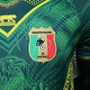 2026 Player Version Mali Away Football Shirt 1:1 Thai Quality